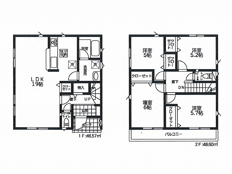 稲毛区六方町第４　3期　（全4棟）　1号棟　【4LDK】