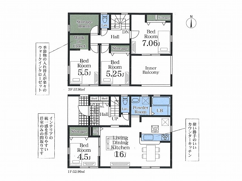 稲毛区小深町（全1棟）　1号棟　【4SLDK】