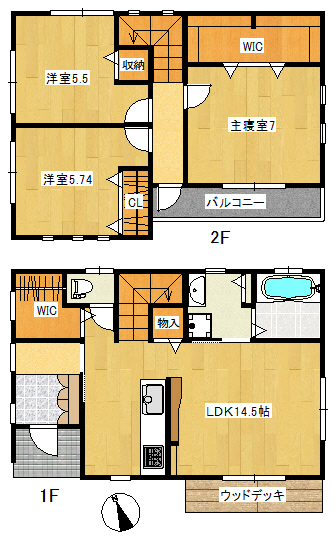 四街道市下志津新田【3ⅬDK】