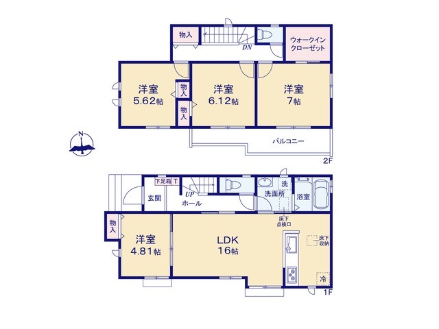 稲毛区山王町　（全4棟）　A号棟　【4LDK】